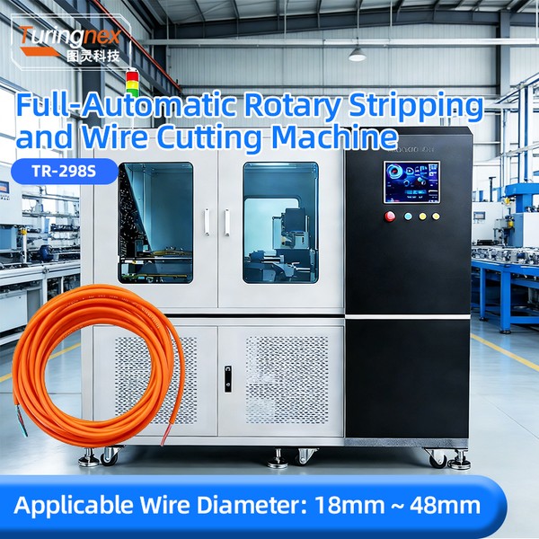 TR-298S Full-Automatic Rotary Stripping And Wire Cutting Machine
