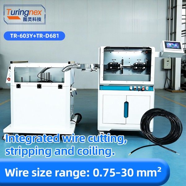 TR-603Y Large Square Computerized Wire Stripping Machine+ Wire Winding Machine