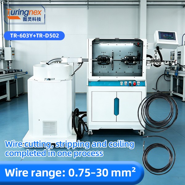 TR-603Y；TR-D502 TR-603Y Large Square Computerized Wire Stripping Machine+ TR-D502 Wire Winding Machine
