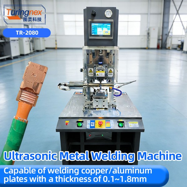 TR-2080 Ultrasonic Metal Welding Machine
