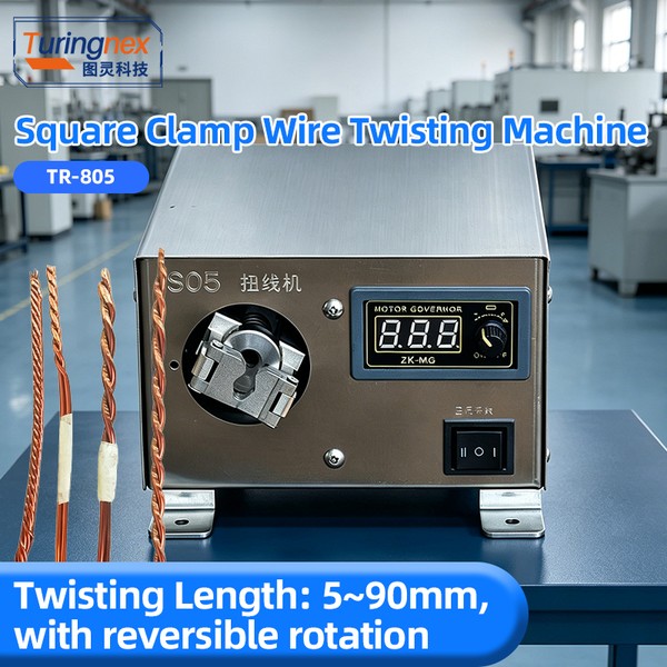 TR-805 Square Clamp Wire Twisting Machine