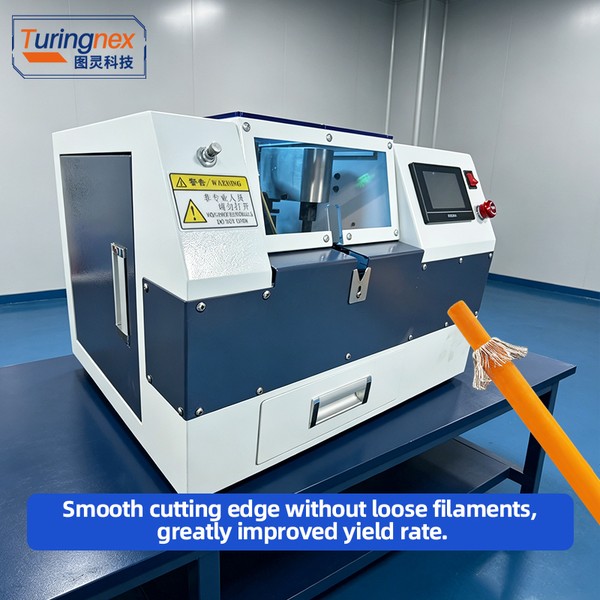 TR-033 Automatic Braiding Brushing & Cutting Machine — process detail
