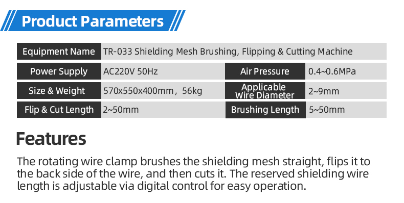 TR-033 Automatic Braiding Brushing & Cutting Machine — detail 6