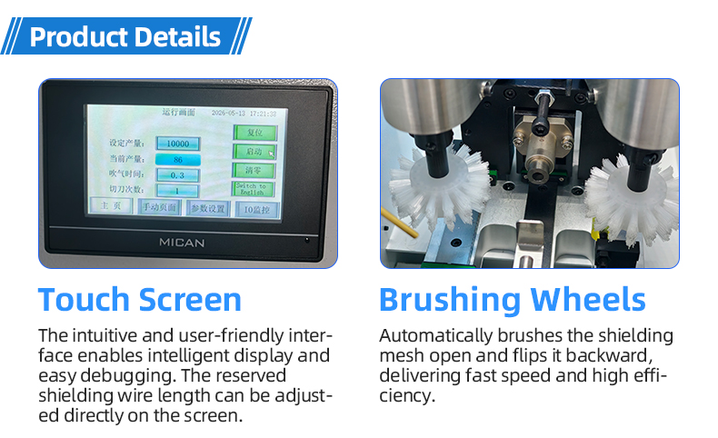 TR-033 Automatic Braiding Brushing & Cutting Machine — detail 7