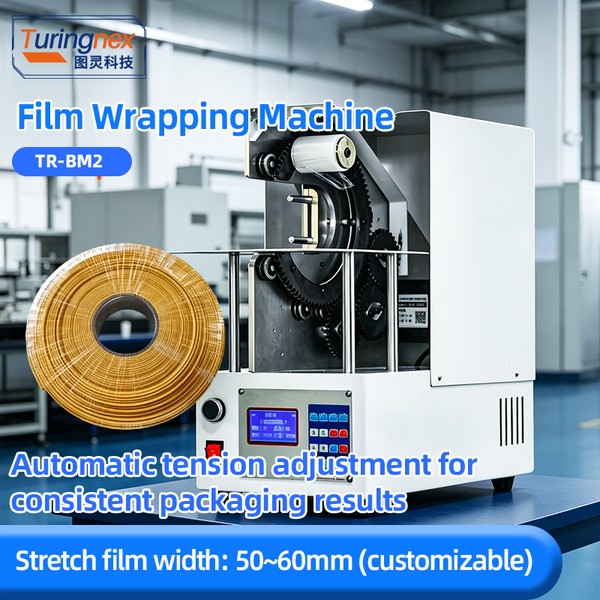 Single Point Tape Wrapping Machine