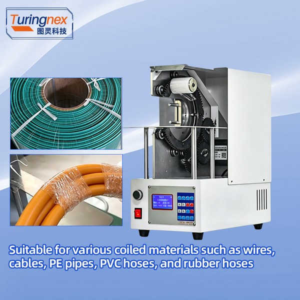 TR-BM2 Semi-Automatic Film Wrapping Machine — process detail
