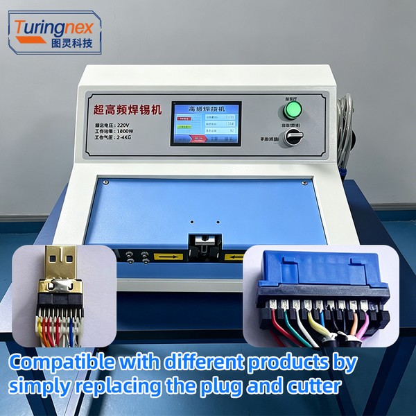 TR-059 High-Frequency Soldering Machine — applications