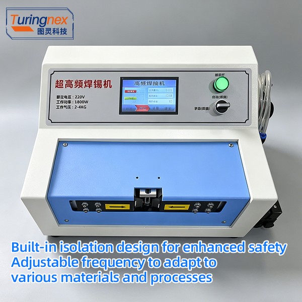 TR-059 High-Frequency Soldering Machine — quality control