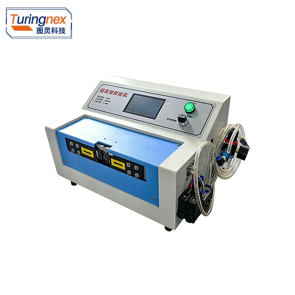 TR-059 High-Frequency Soldering Machine — workshop