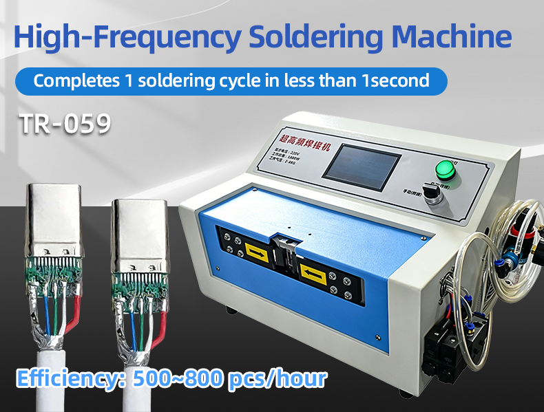 TR-059 High-Frequency Soldering Machine — detail 4