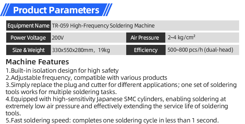 TR-059 High-Frequency Soldering Machine — detail 6