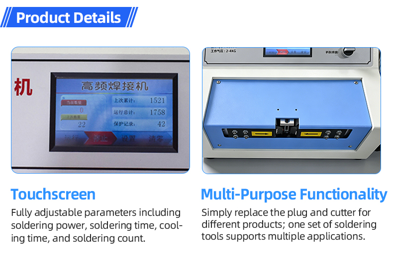 TR-059 High-Frequency Soldering Machine — detail 7