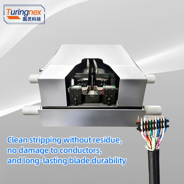 TR-HD34 Multi-core Wire Double-sided Stripping Machine — process detail