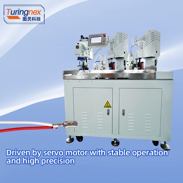 TR-HY05 Fully Automatic Three-in-One Terminal Crimping Machine — process detail