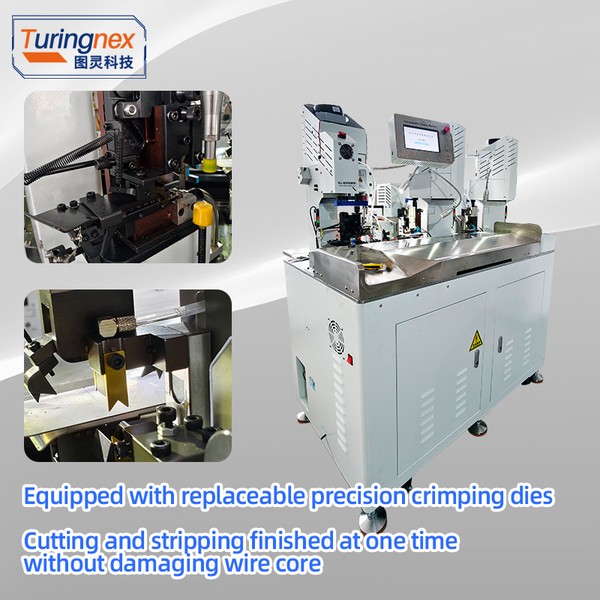 TR-HY05 Fully Automatic Three-in-One Terminal Crimping Machine — quality control