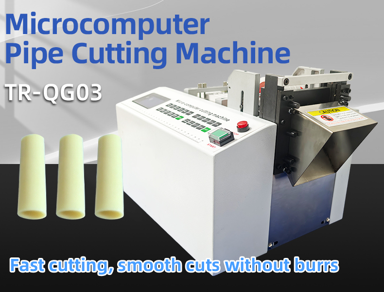 TR-QG03 Microcomputer Pipe Cutting Machine — detail 4