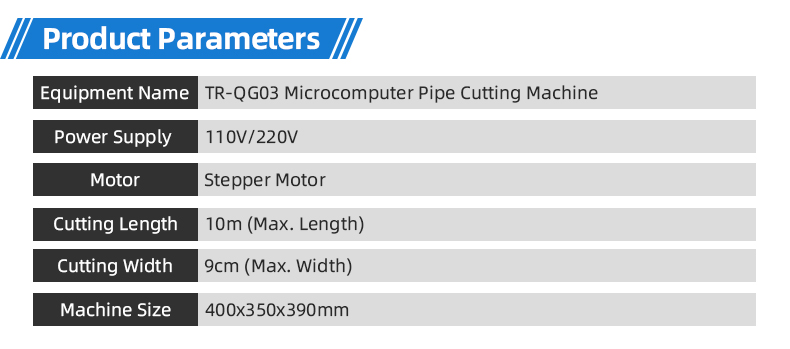 TR-QG03 Microcomputer Pipe Cutting Machine — detail 6