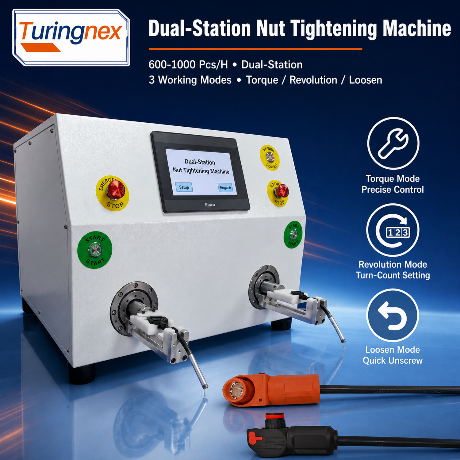 TR-750W Double-Station Nut Tightening Machine — detail 2
