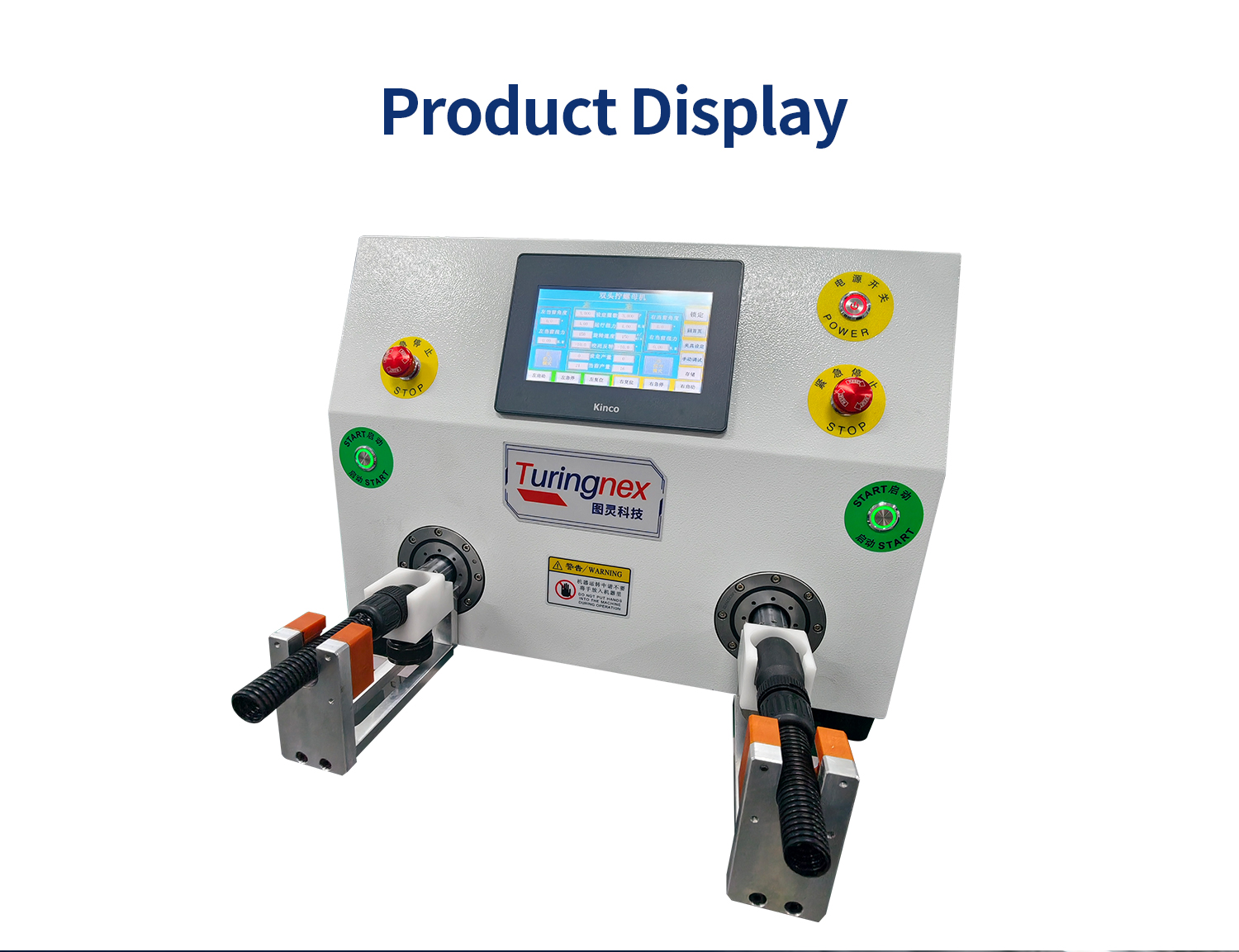 TR-750W Double-Station Nut Tightening Machine — detail 7