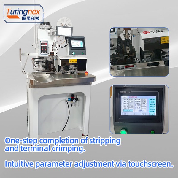 TR-028 Sheathed Wire Stripping & Terminal Crimping Machine — quality control