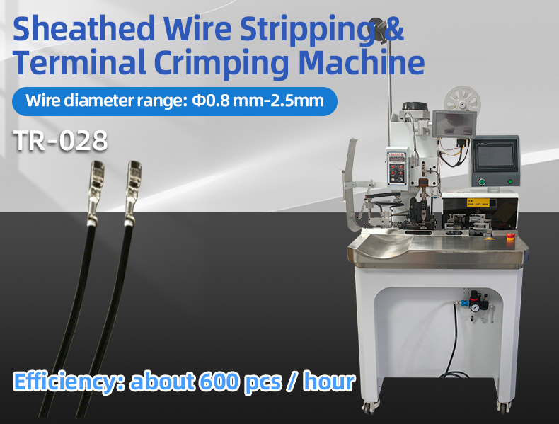 TR-028 Sheathed Wire Stripping & Terminal Crimping Machine — detail 1
