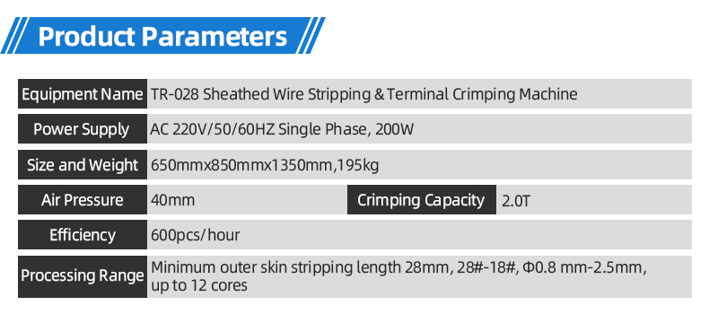 TR-028 Sheathed Wire Stripping & Terminal Crimping Machine — detail 3