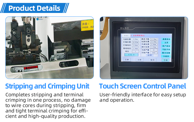 TR-028 Sheathed Wire Stripping & Terminal Crimping Machine — detail 4