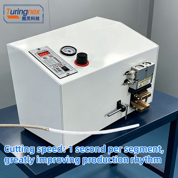 TR-032 Shielding Mesh Fusing Machine — applications