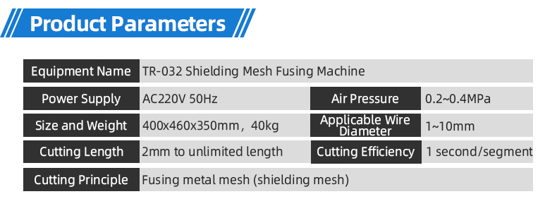 TR-032 Shielding Mesh Fusing Machine — detail 3