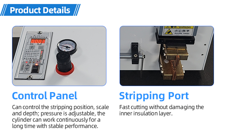 TR-032 Shielding Mesh Fusing Machine — detail 4