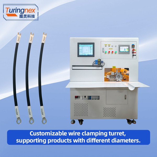 TR-JG03 Laser Marking Heat-Shrinkable Tube Sleeving Machine — process detail