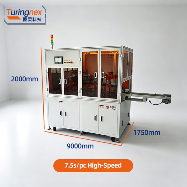 TR-KL02 Automatic Ceramic Chip Taping Machine — workshop