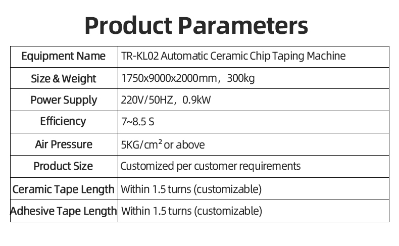 TR-KL02 Automatic Ceramic Chip Taping Machine — detail 4