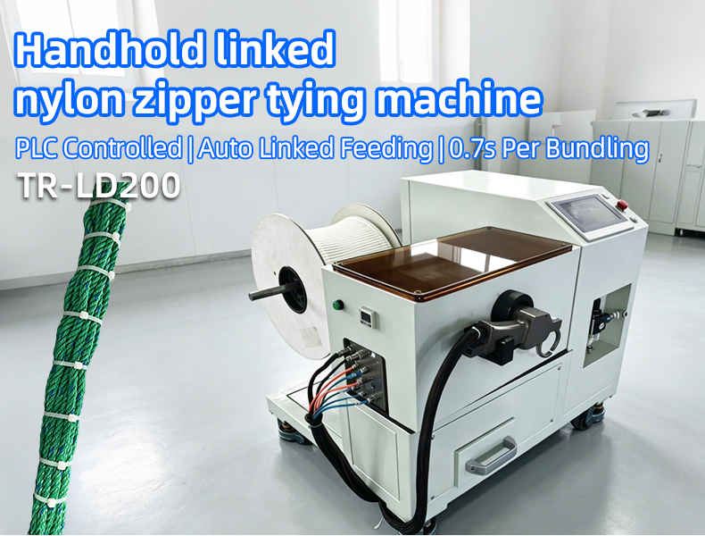 TR-LD200 Handheld Linked Nylon Cable Tie Machine — detail 1