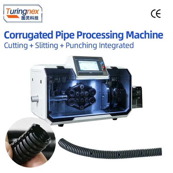 Cutting Corrugated Tube on the Crest or in the Trough