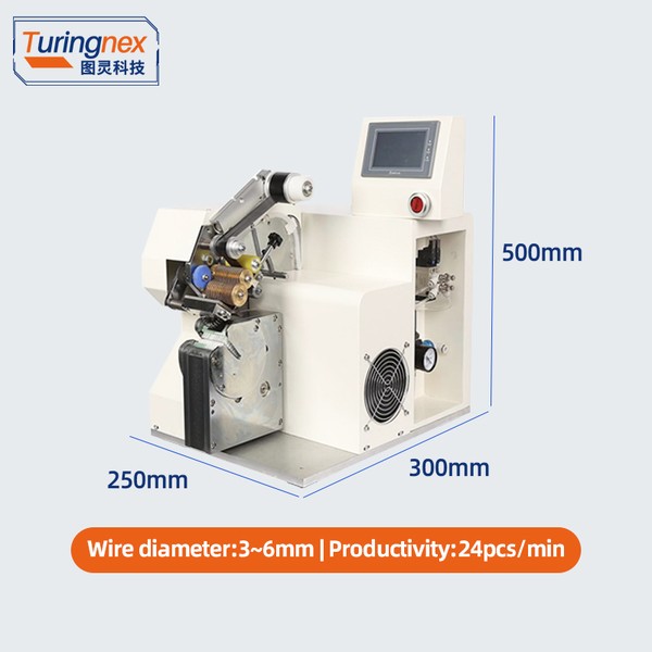 TR-J1 Automatic Spot Taping Machine — workshop