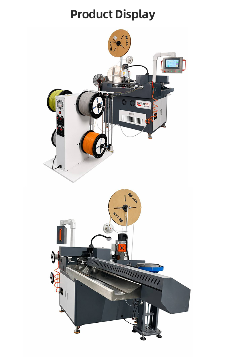 TR-FSS01 Fully Automatic Single-Head Multi-Hole Waterproof Plug Terminal Crimping Machine — detail 5