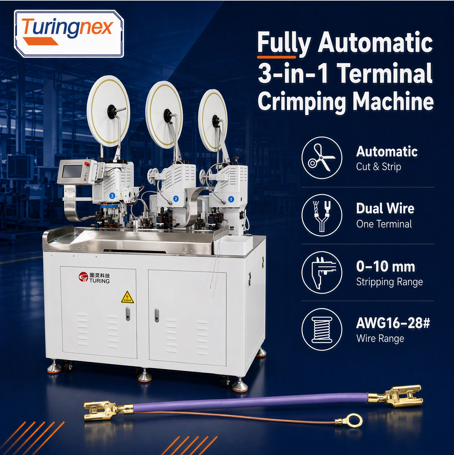 TR-HY03 Fully Automatic Three-in-One Terminal Crimping Machine — detail 1