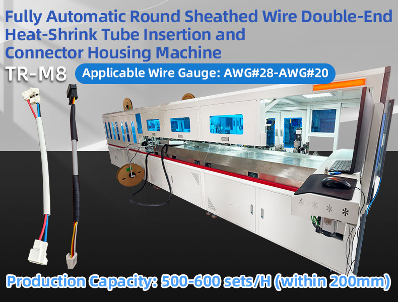 TR-M8 Auto Double-End Crimping Machine for Round Sheathed Wire — detail 1
