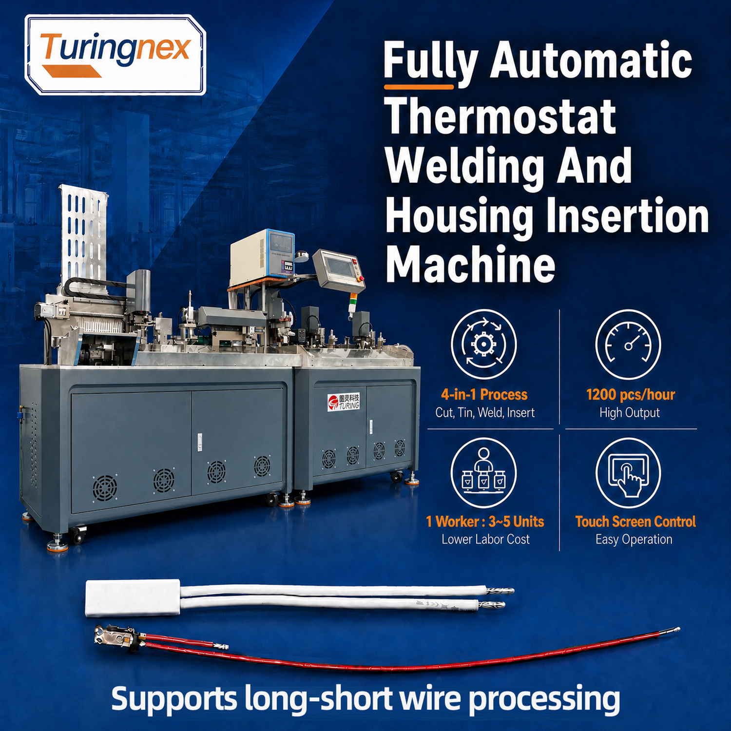 TR-WK01 Automatic Thermostat Welding & Housing-Inserting Machine — detail 2