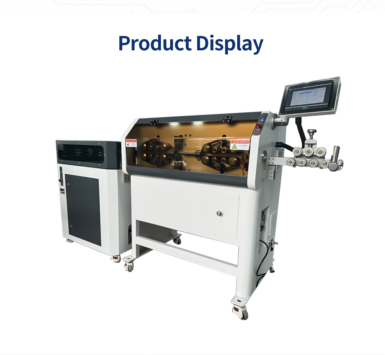 TR-8120 Automatic Wire Stripping & Coiling Machine — detail 6