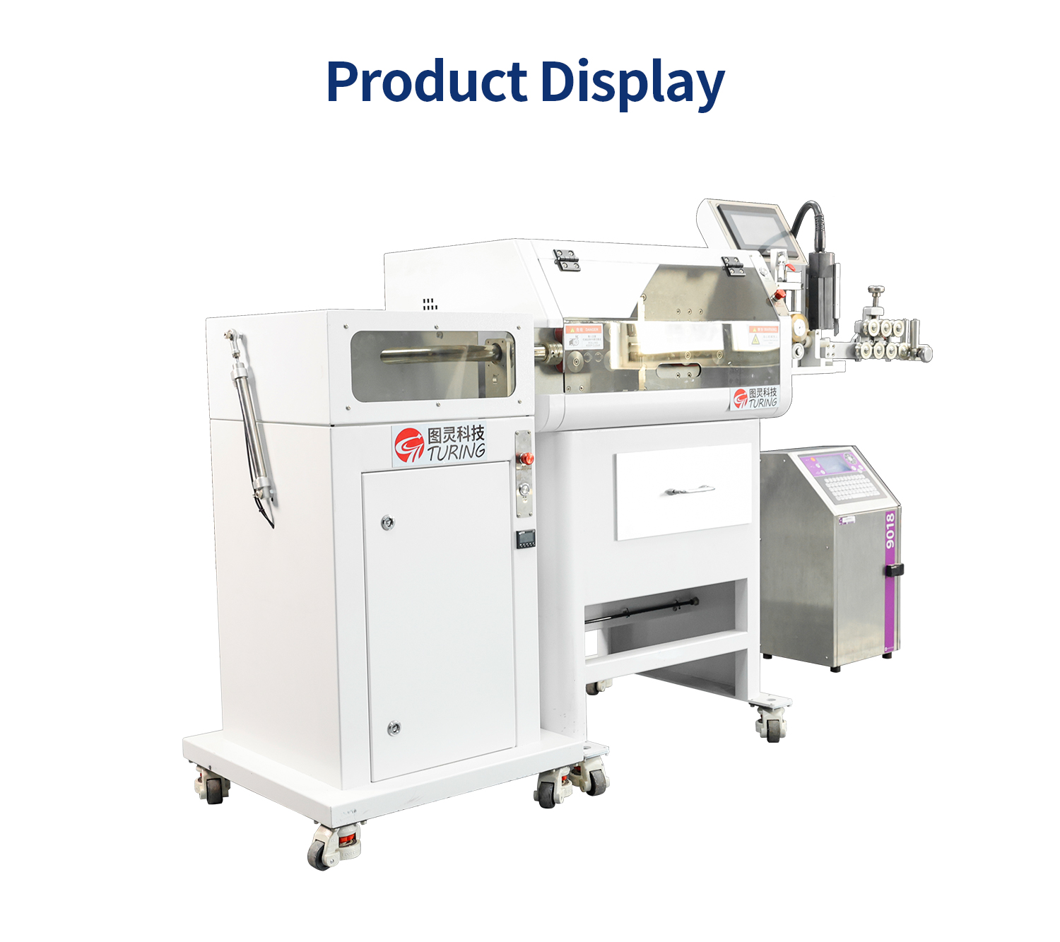 TR-8030YJP Computer-Controlled Wire Stripping Machine with Marking Function — detail 8